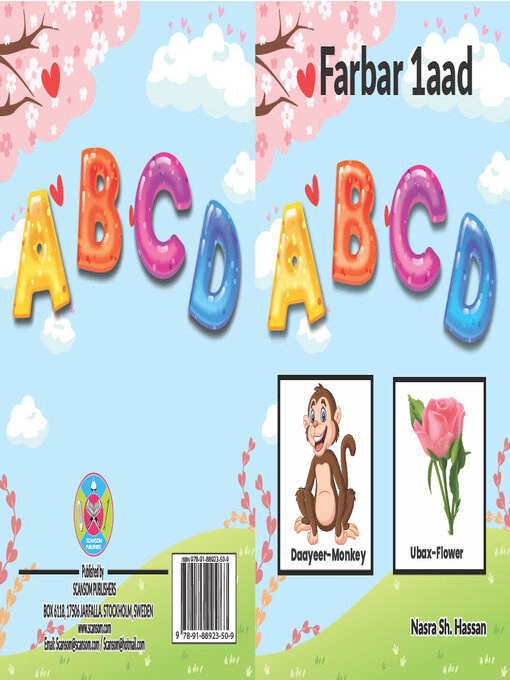 Title details for Farbar 1aad by Nasra Sh. Hassan - Available